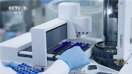 拉芳家化 以科技为引擎，创新为驱动，卓越品质铸就国货标杆的生物化工技术之路